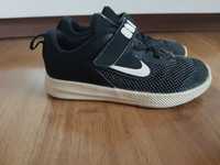 Czarne buty Nike 27