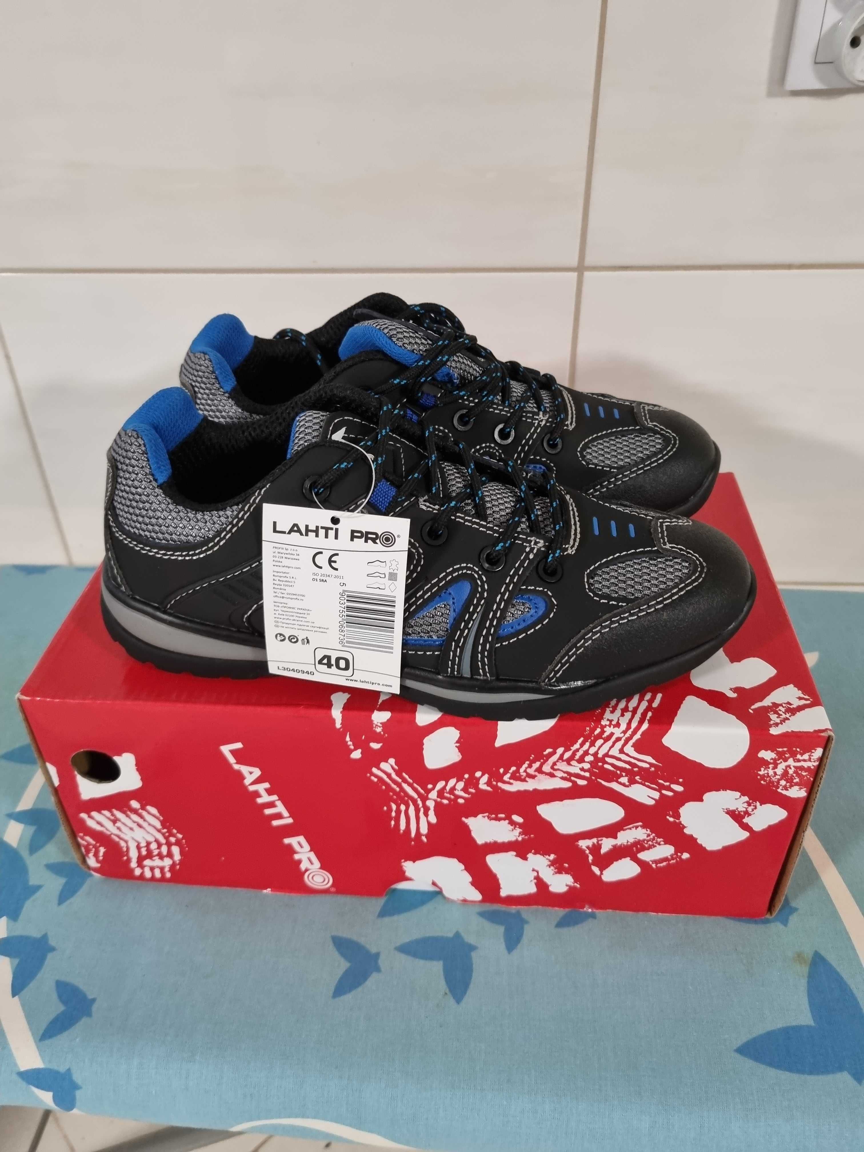 Buty robocze LAHTI PRO  r. 40