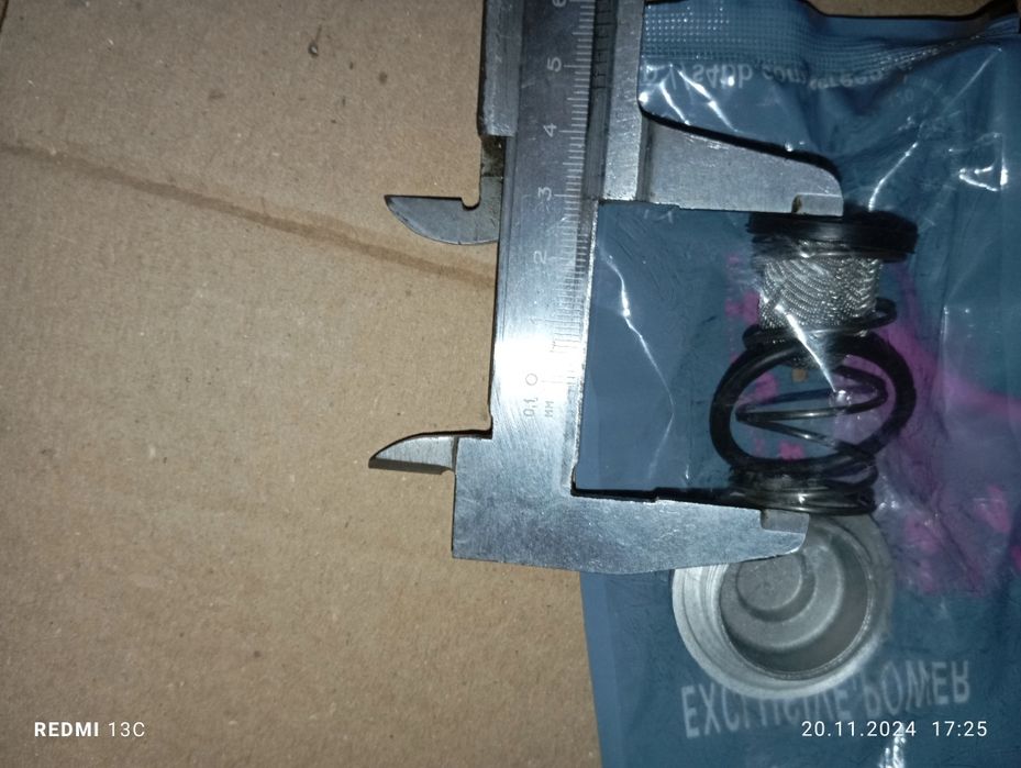 Гайка сливная картера мотоцикла скутера