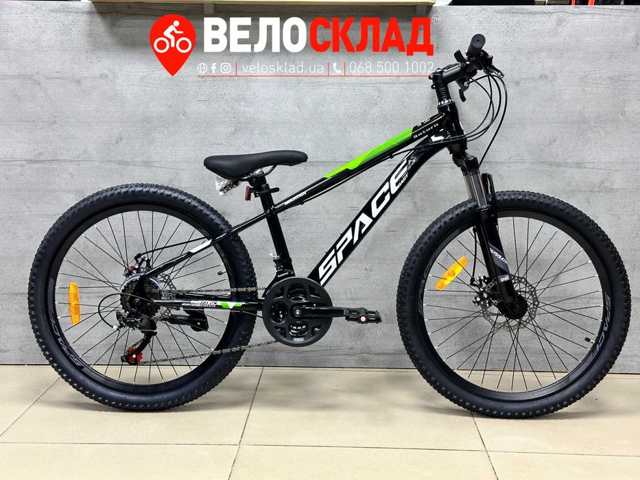 Велосипед ST AL 24" SPACE SATURN DD FR рама-13"