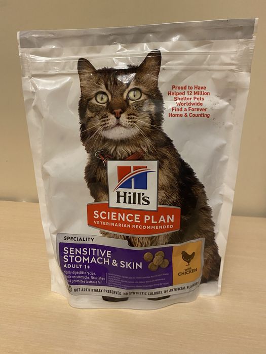 Сухой корм для кошек Hill’s Science Plan