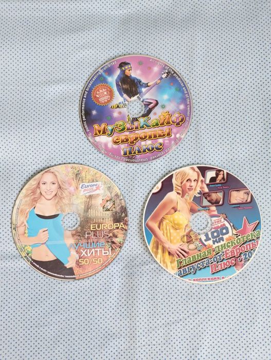 ЛОТ - 3 диска МР3 - 98 грн Хиты от радиостанции Европа плюс Evropa +