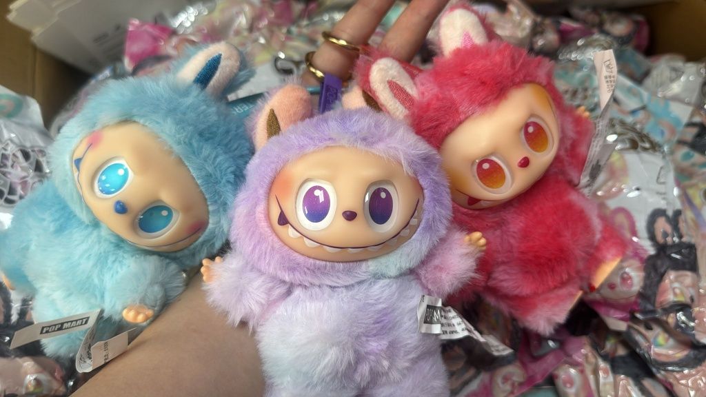 Labubu  peluches  e porta chaves