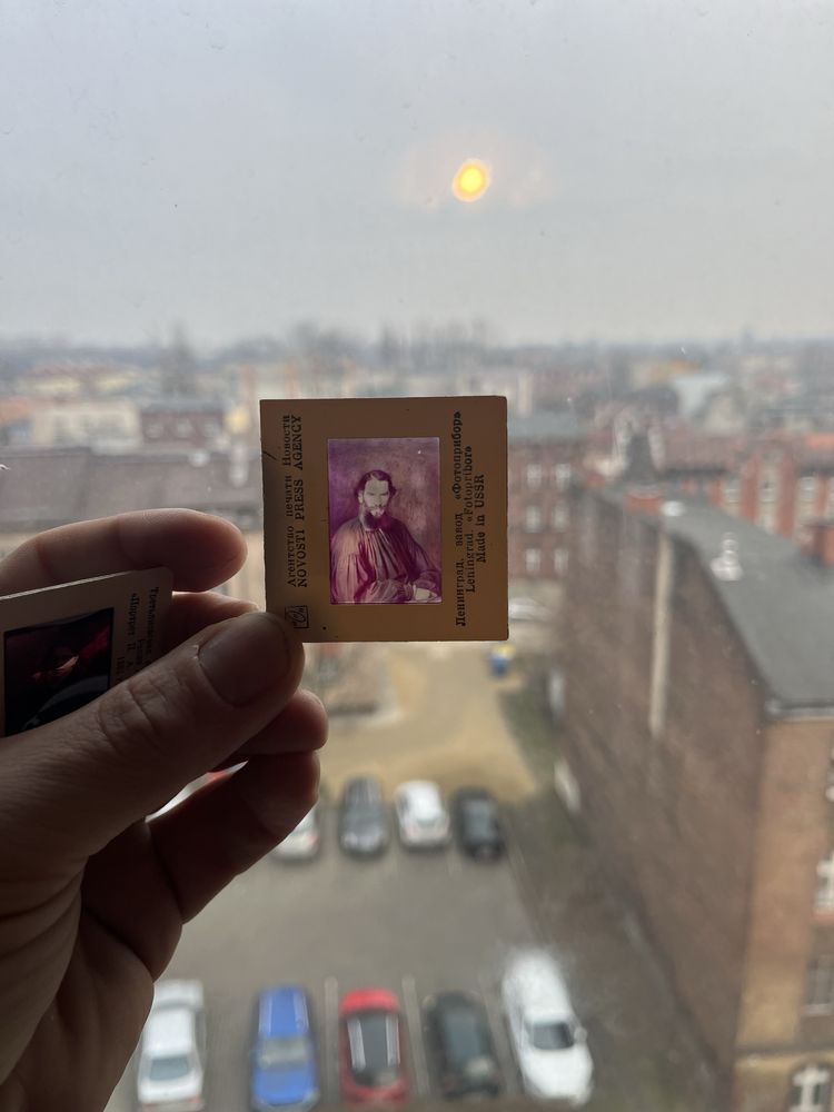 Projektor, wizjer do slajdów PRL ZSRR slajdy