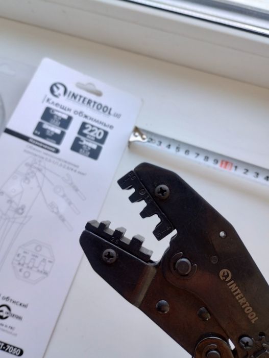 Продам кліщі обжимні/кримпер HT-7050