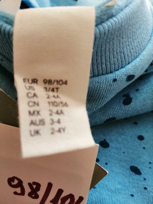 Bluza dresowa nowa chłopięca  rozmiar 98/104
