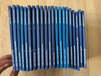 21 audiobooków biznesowych Coraz lepsza firma - program rozwojowy