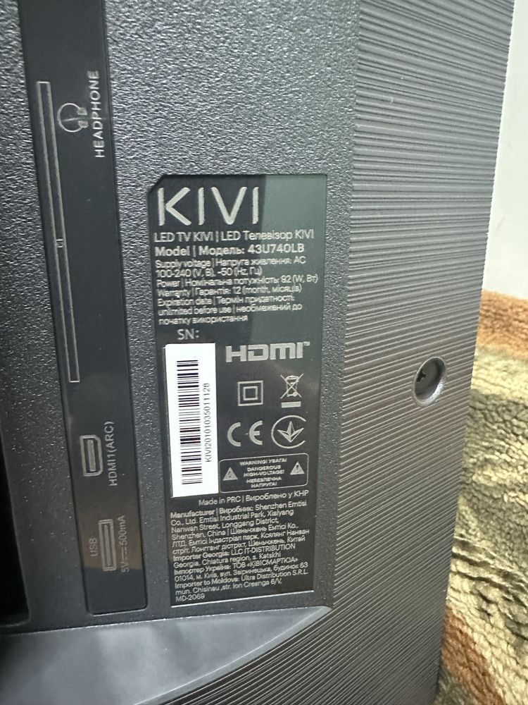 Телевізор Kivi 43U740LB