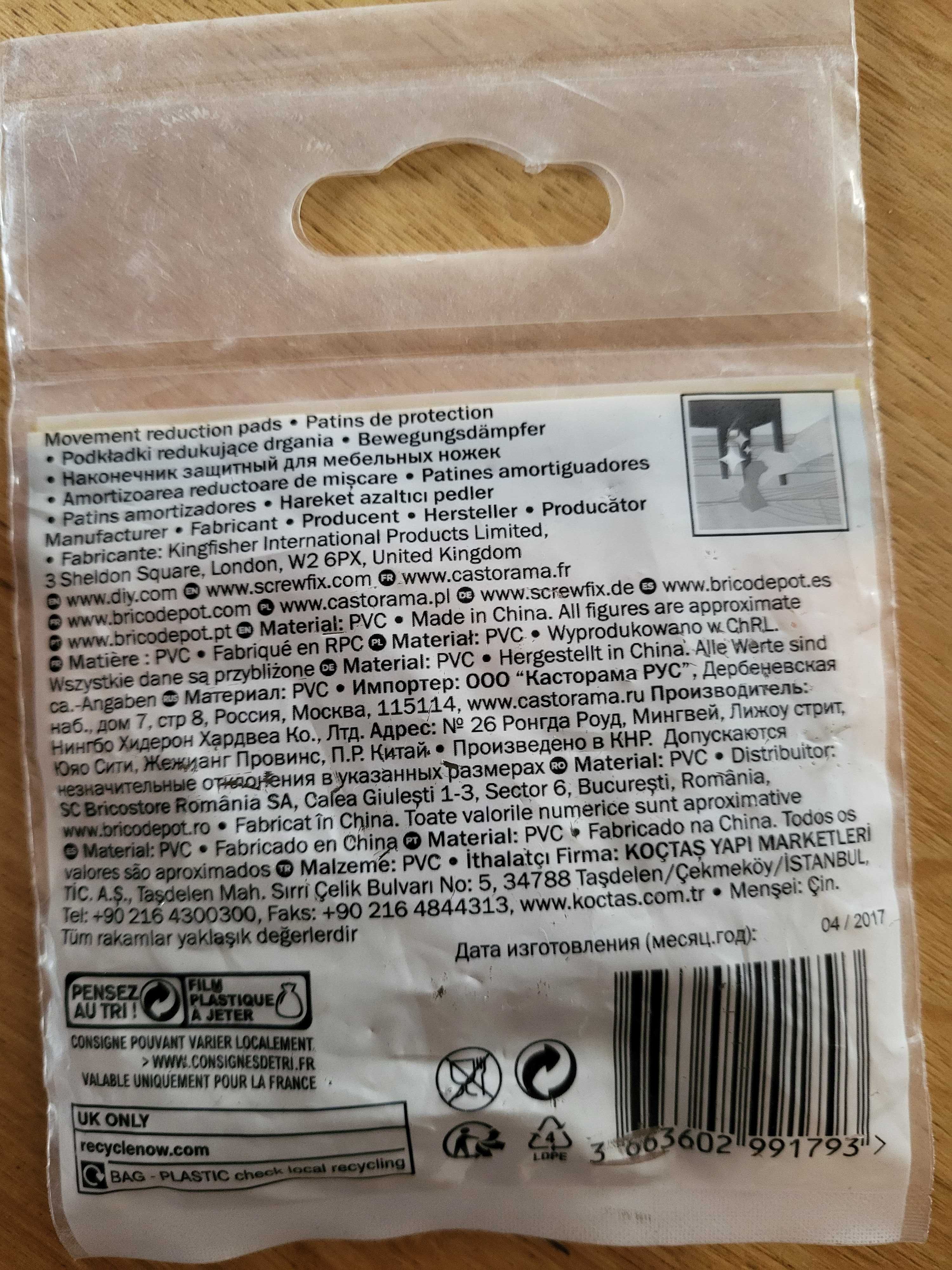 Podkładki tłumiące drgania - 8 sztuk