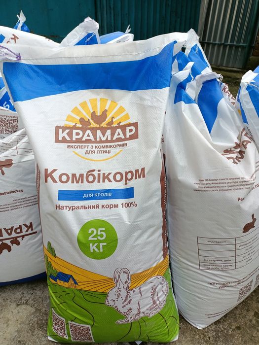 Корм для кролів фірми  Крамар