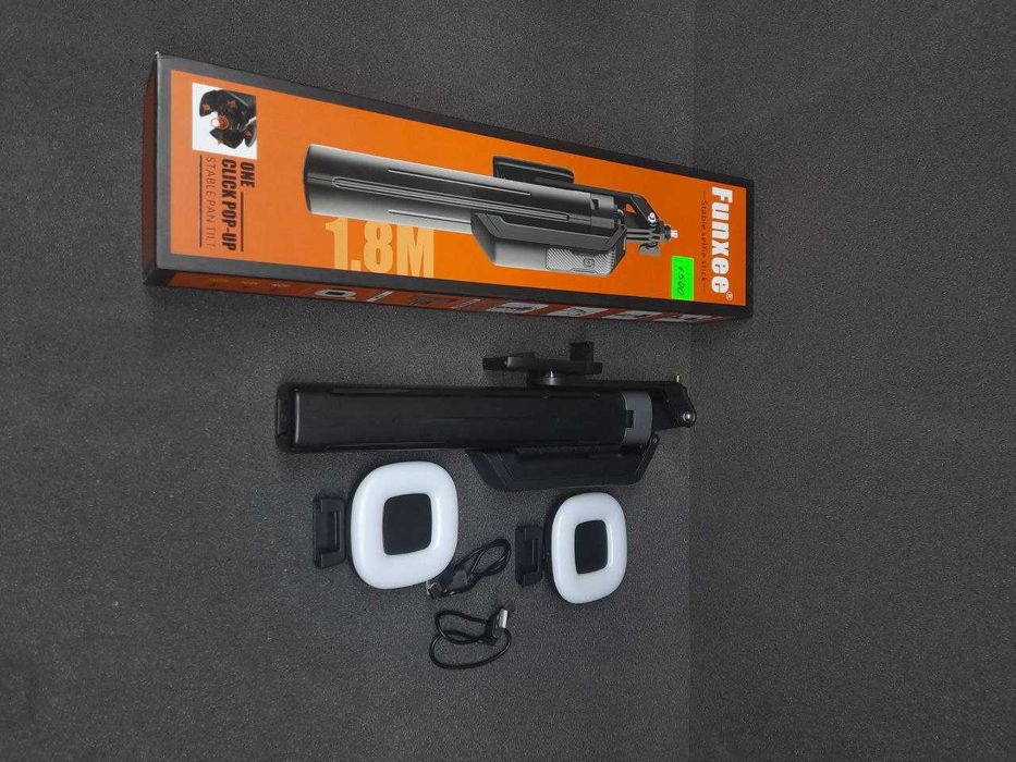 Селфі-стійка, штатив для телефону 180 см