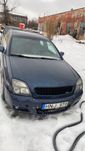 vectra c разборка двигательшрот тнвд кпп запчасти 2.2 2.0 1.6
