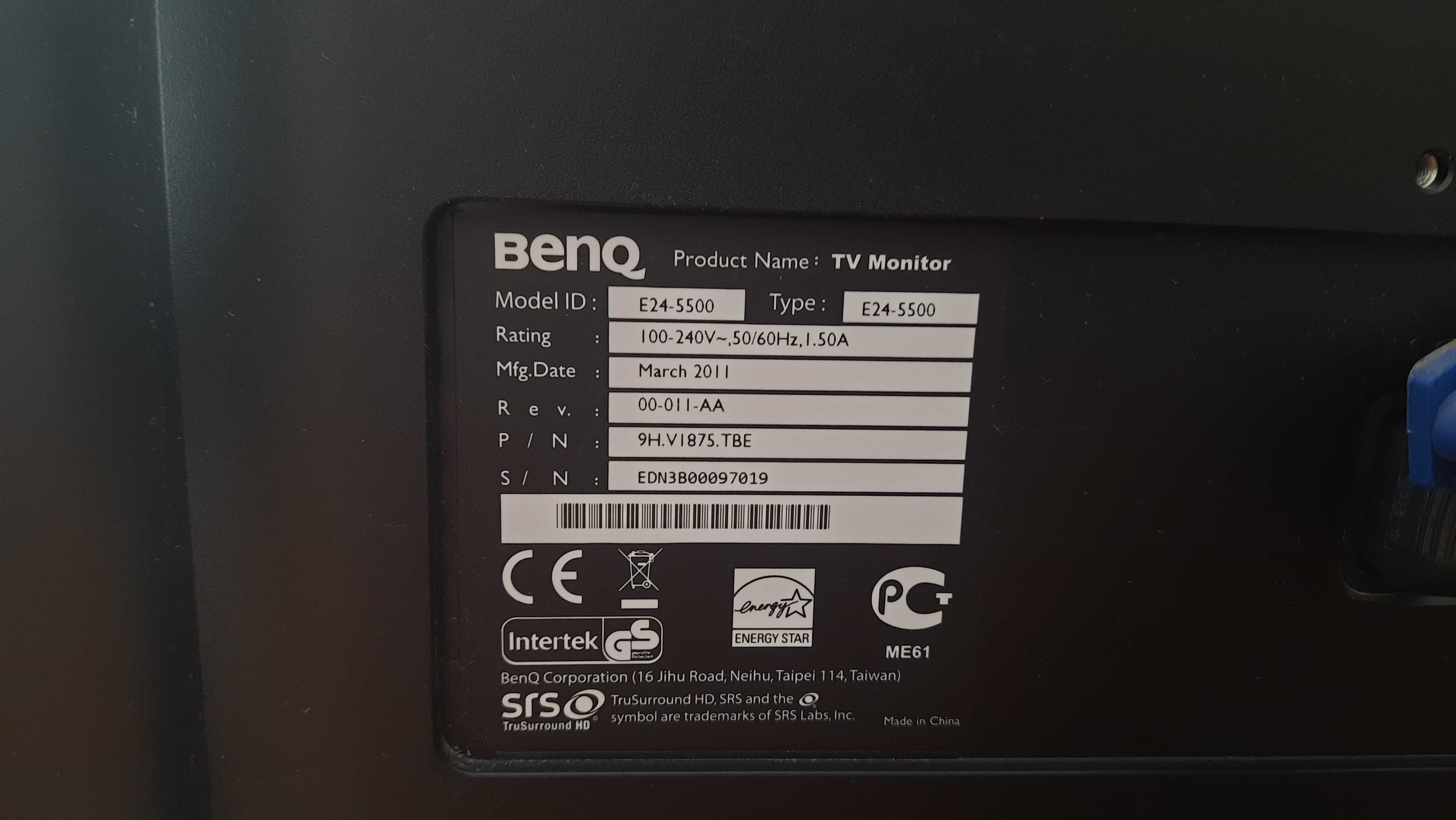 Монитор BenQ E24-5500 с TV тюнером Full HD 24 дюйма MVA матрица