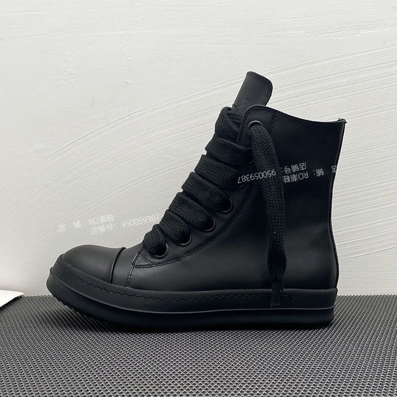 Кросівки Рік овенс рамонс джамбо лейс/ rick owens ramones Jumbo lace