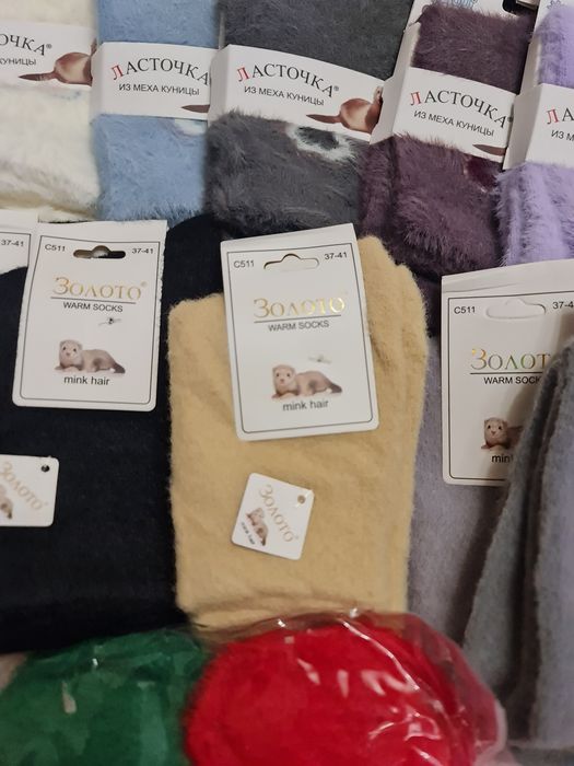 Продам шкарпетки з меха норки, куниця, альпака