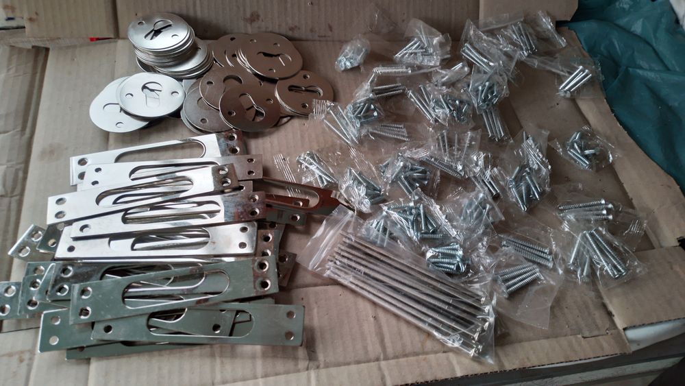 Накладки для дверних замкiв