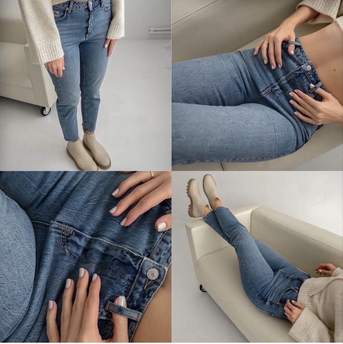 Джинси MOM, Skiny, wide leg