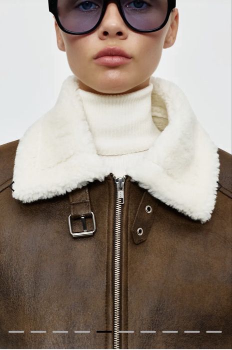 Дублянка укорочена