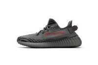 Adidas_Yeezy_Boost_350_V2_2.0_Bold_Orange_Real_Boost