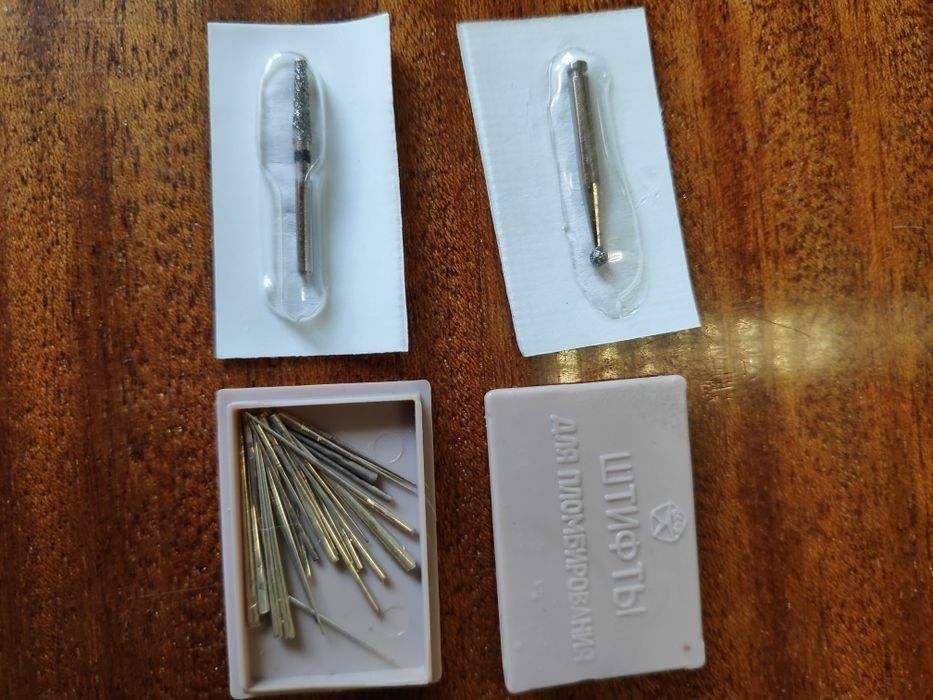 Стоматологічні інструменти виробництва СРСР (різні)