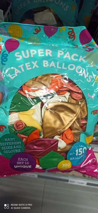 кульки повітряні латексні