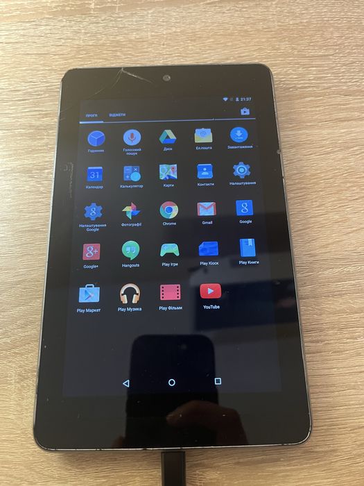 Планшет ASUS NEXUS 7