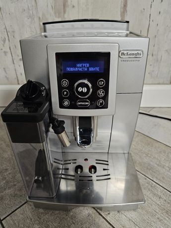 Кофемашина DeLonghi Cappuccino