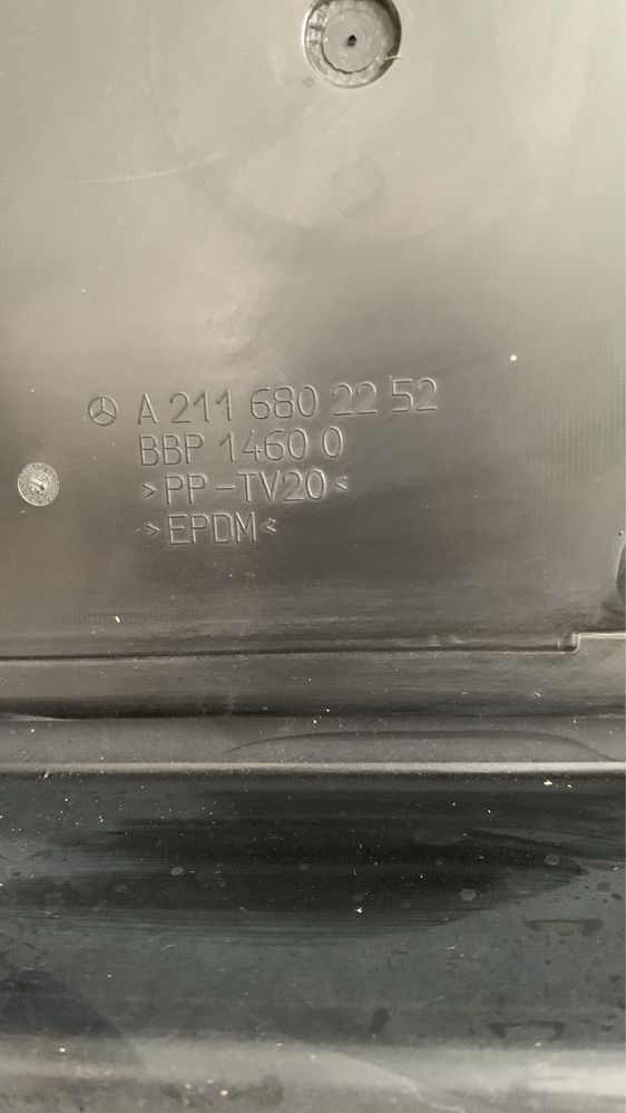 Органайзер в багажник Mercedes w211 E класу універсал