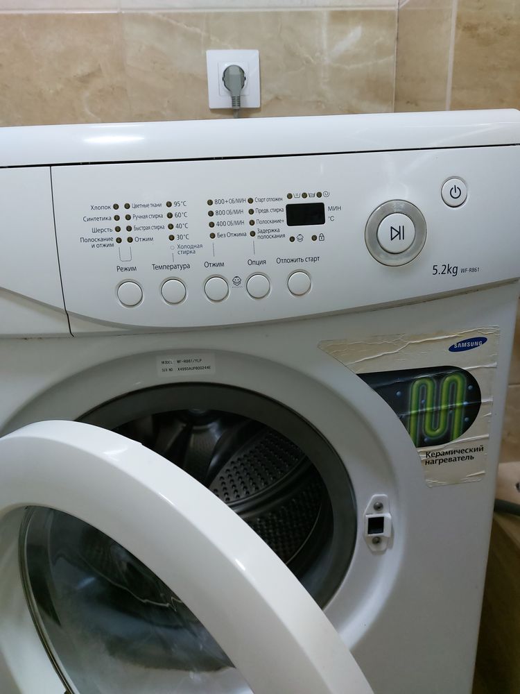 Samsung  WF-R861/YLP пральна машинка автомат
