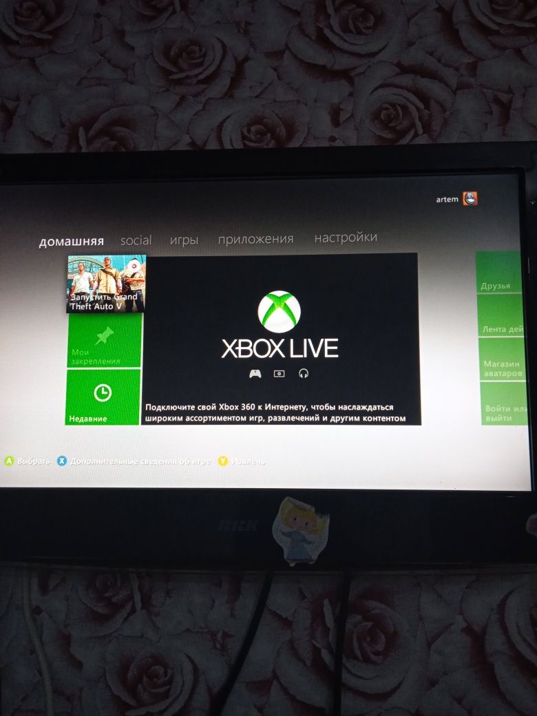 Продам xbox 360 з іграми