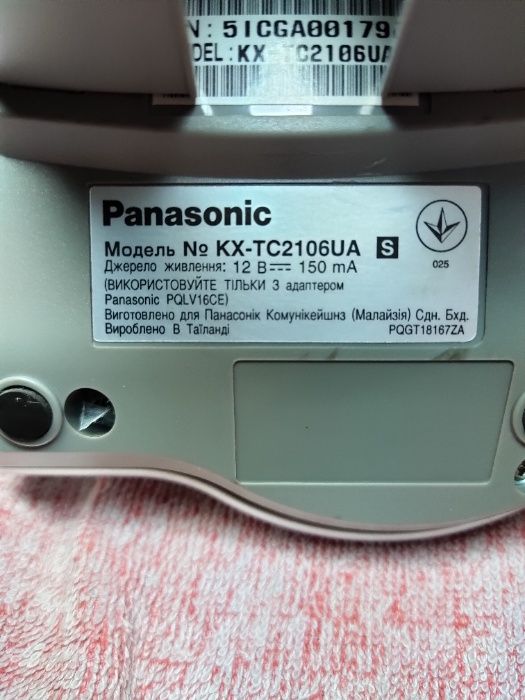 Телефон, радиотелефон Panasoniс KX-TCD205UA, KX-TC2106UA, KX-TG7207UA