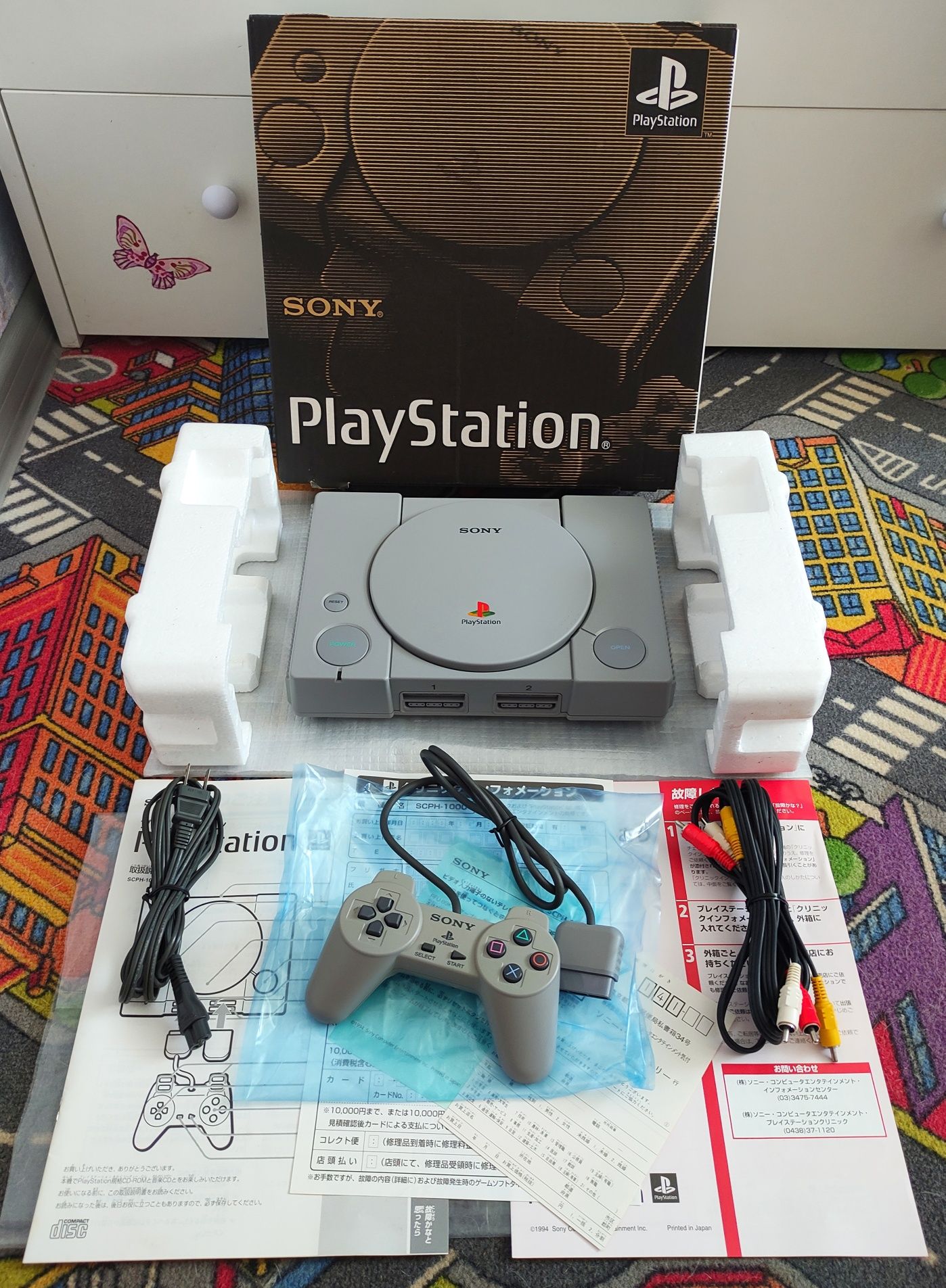 Sony playstation 1 ps1 fat model-1000 ntsc j