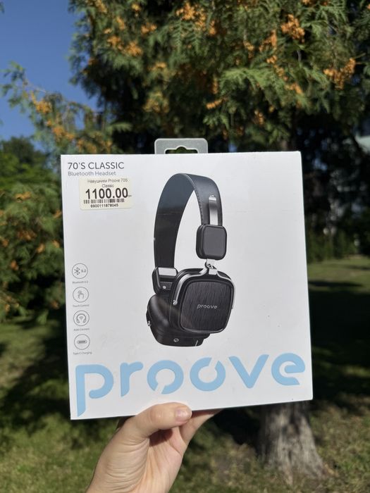Навушники Proove 70s Classic