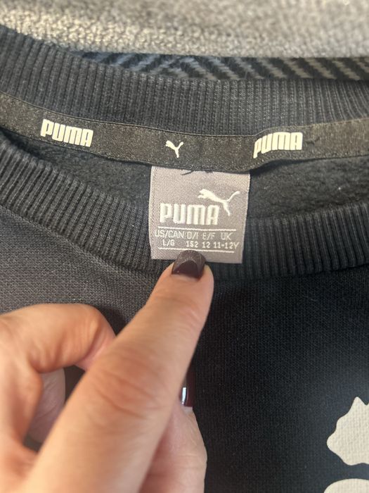 Світшот Puma оригінал
