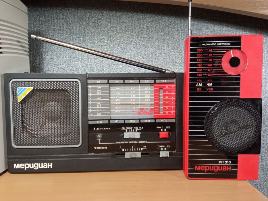 Радиоприемник МЕРИДИАН РП-310 / РП-248 СССР