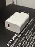 Oryginalna ładowarka Xiaomi USB-A 33W - Szybkie Ładowanie PD i QC