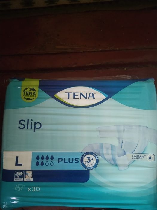 Памперси д дорослі