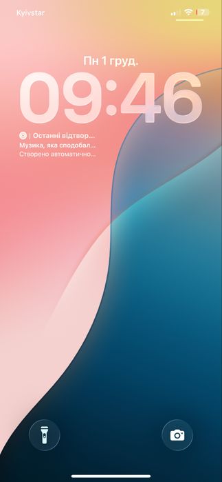 Iphone 11 pro max grey 256 gb/айфон 11 про макс сірий 256 гб,