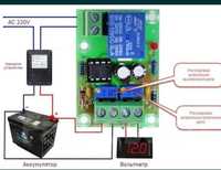 Зарядний пристрій модуль управління контролер заряду 12 вольт 10 А 220