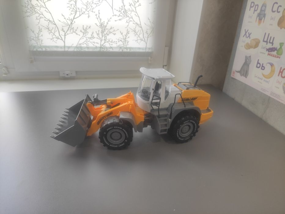 Трактор спецтехника