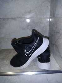 Buty chłopięce Nike