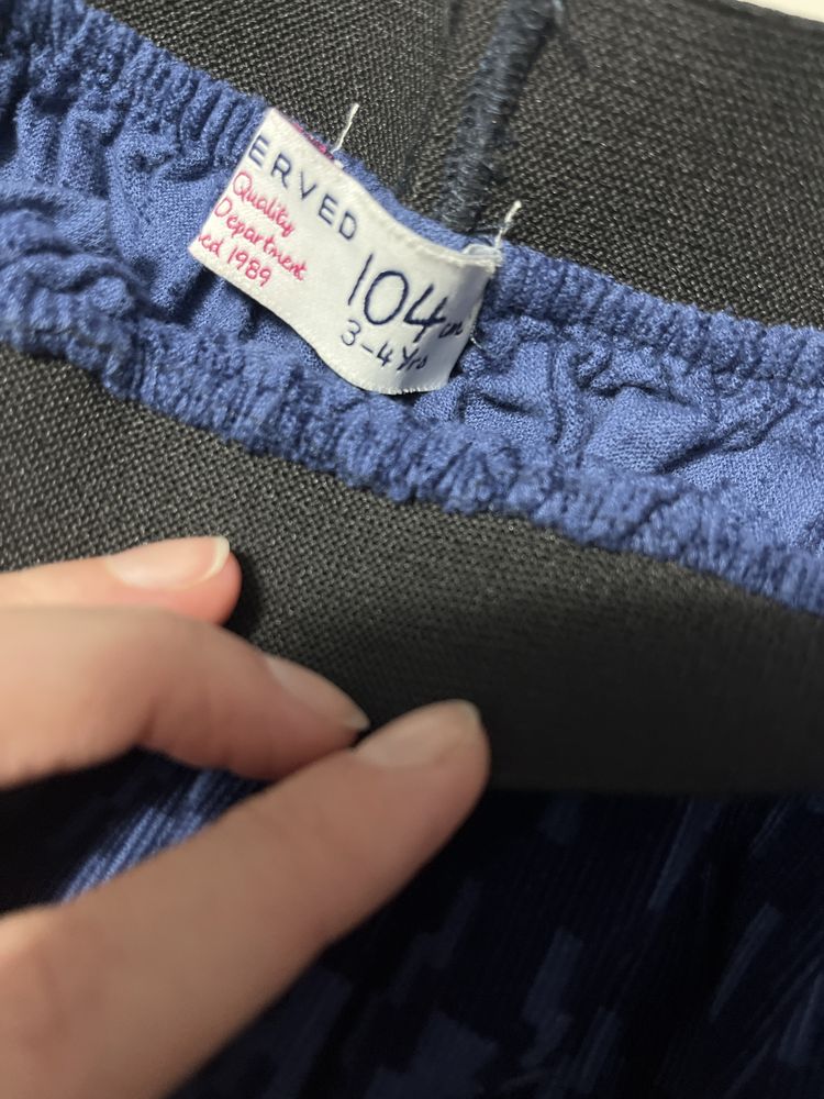 Spódniczka Reserved 104