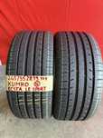 Pneus 245/35/19 Kumho semi novos