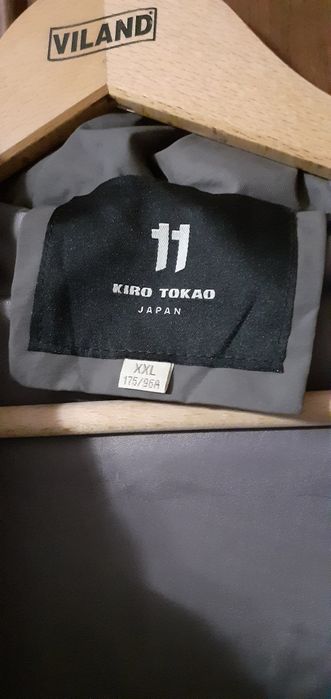 Пальто-пуховик  зимний