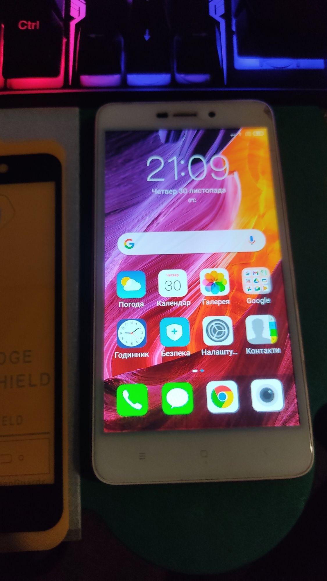 Телефон Xiaomi 4a 2/16. RoseGold.