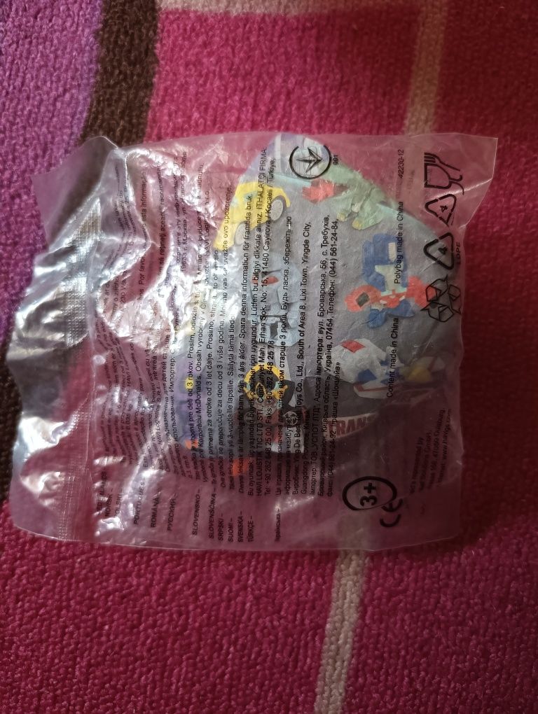 Transformers Happy meal