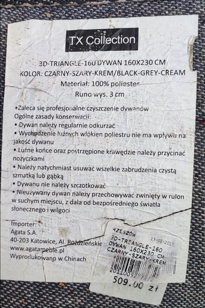 Dywan gruby i pluszowy 160 x 230 cm (dostępne 2 sztuki)
