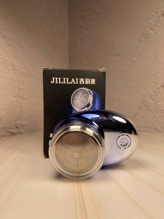 Міні бритва бездротова JLL066