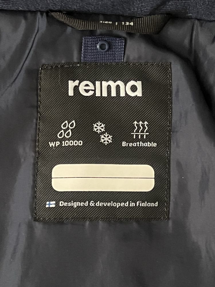 Куртка Reima
