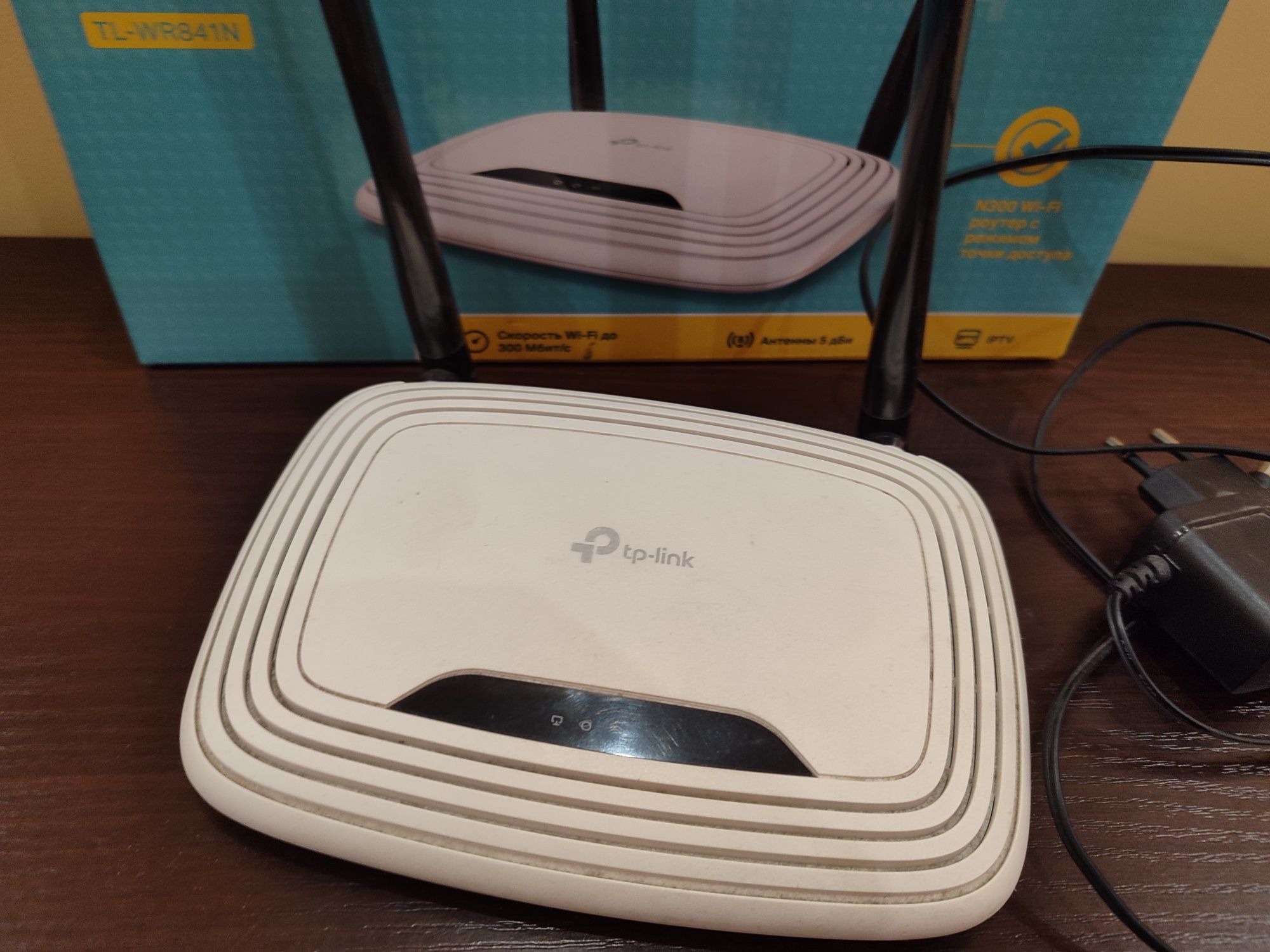 Роутер Tp link TL WR841N